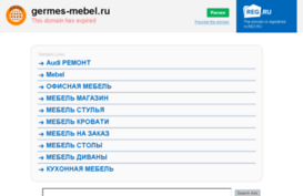 germes-mebel.ru