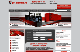 get-electric.ru
