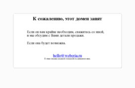 get-positive.ru