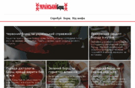 getcod.ru
