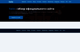 gettaxi.ru