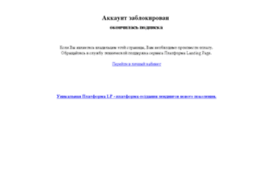 gev-shop.ru