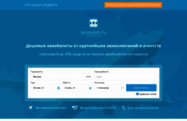 gevos.ru