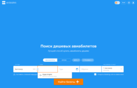 gezelst.ru