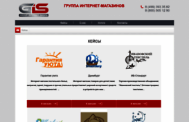 gi-shops.ru
