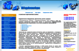 gidro-chel.ru