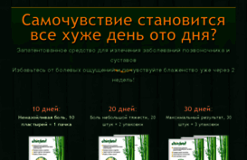 gidrolife.ru
