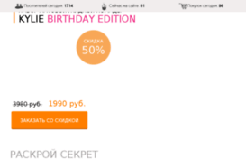 gidstar.ru