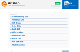 gift-joy.ru