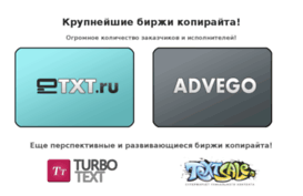 giftcash.ru