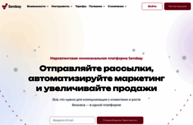 giftofbee.minisite.ru