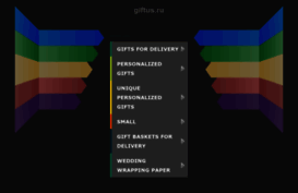 giftus.ru