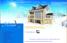 gigabitefiles.ru