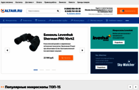 gigamagazin.ru
