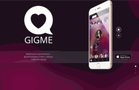 gigme.ru