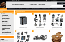 gimak.com.ua