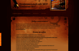 gimnazia7.weebly.com