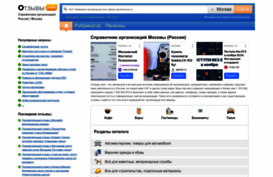 gimnaziya-nt.hut.ru