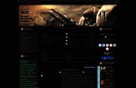 ginex.clan.su
