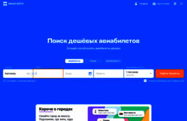 ginsa.ru