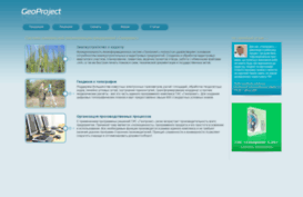 gisinfo.com.ua