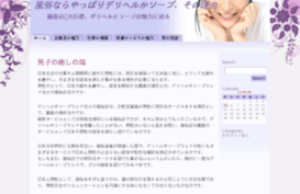 give1get4club.com