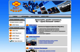 gkams.ru