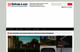 gkkrov.ru