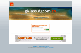 gklass.dgcom.co