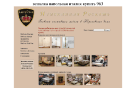 gksodrugestvo.ru
