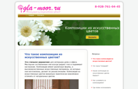 gla-moor.ru
