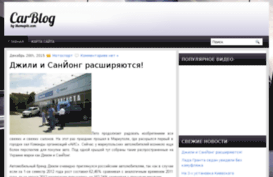 gladfan.ru