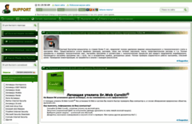 glazavezde.ru