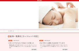 gleenotes.com