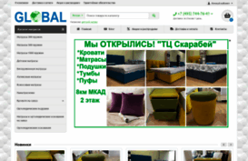 global-eko.ru