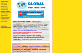 global1.securesites.com