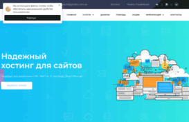 globalic.com.ua
