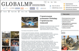 globalmp.com.ua