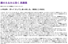 globalsibir.com