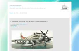 globaltao.com