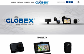 globex.ua