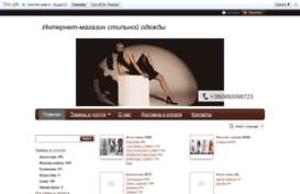 glook.com.ua