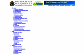 gloryart.ru