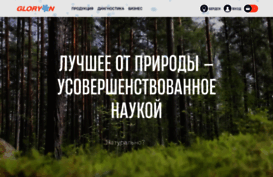 gloryon.com