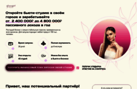 glossgirl.ru