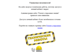 gloud.price-list.kiev.ua