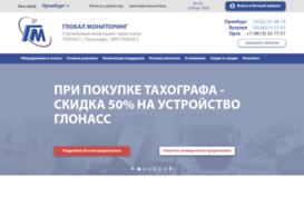 gm-orenburg.ru