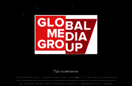 gmg.org.ua