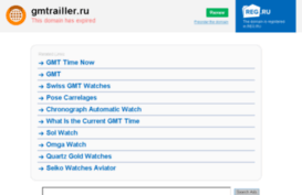 gmtrailler.ru