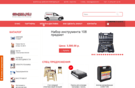 gmz9.ru